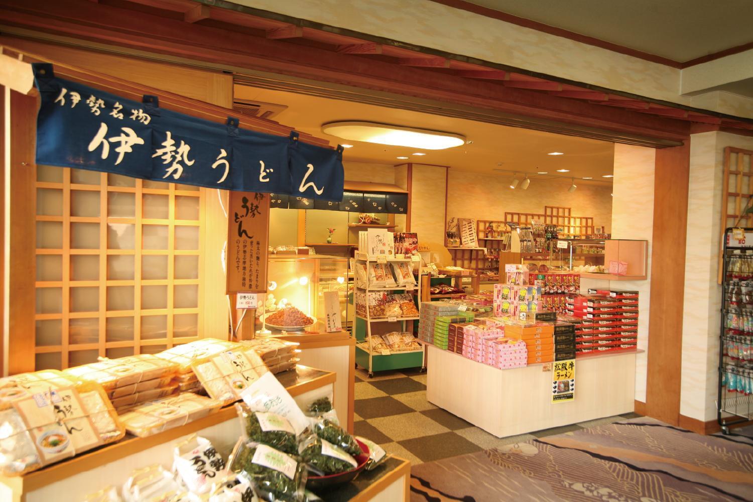 鸟羽 胡蝶兰日式旅馆酒店 外观 照片